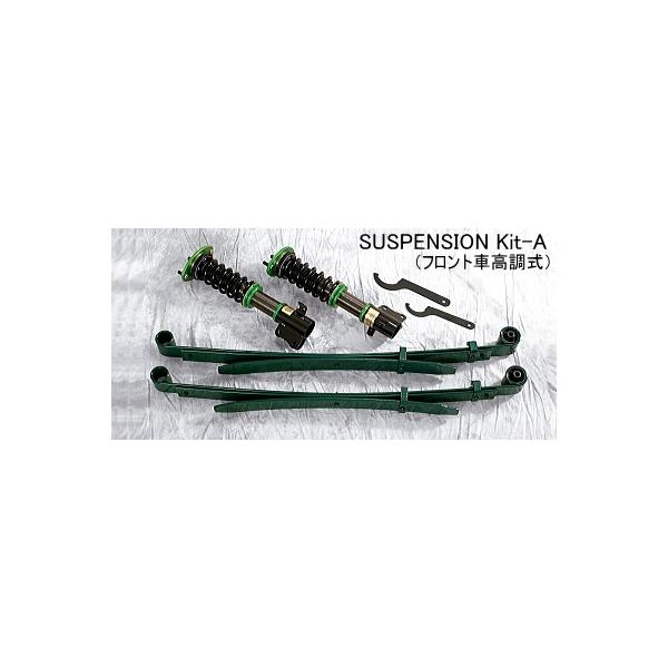 toptuner-store_sspz000510-001-00