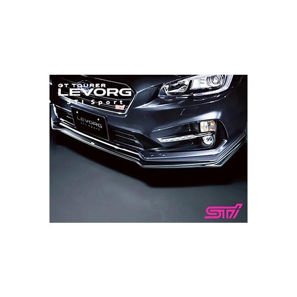 VM レヴォーグ フロントアンダースポイラー(STI Sport用