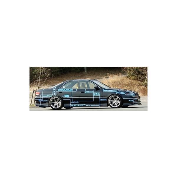 }[N2  JZX100 SIDE STEP ht