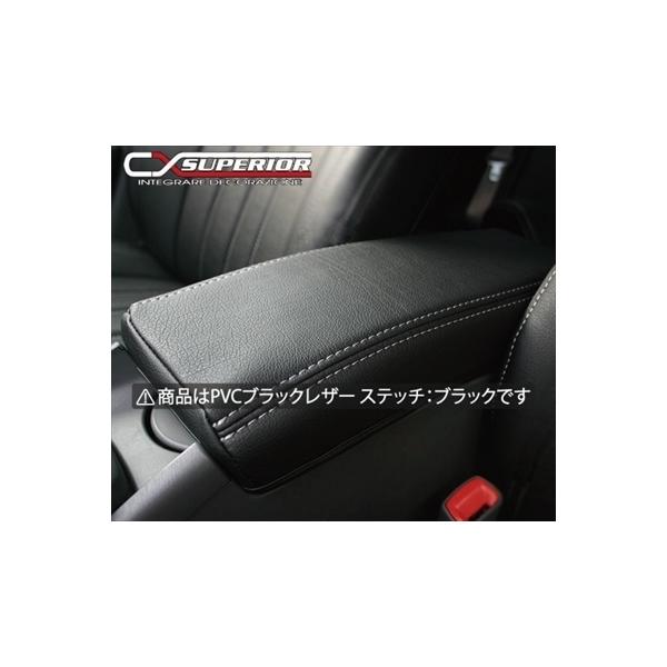 vEX ZVW30 G/S  CX SUPERIOR R\[Jo[ PVCubNU[ Xeb`FubN