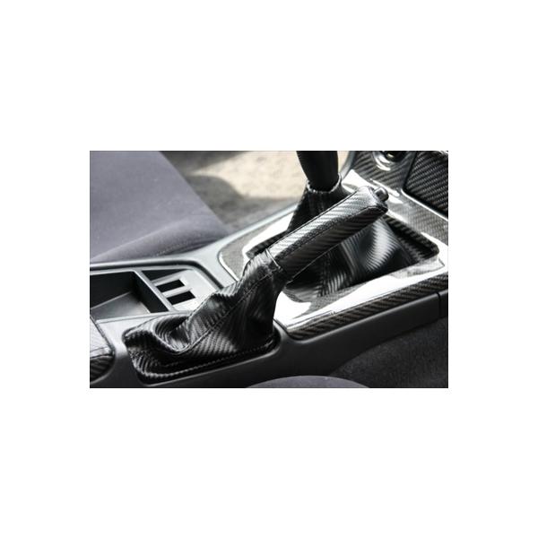 BCNR33 R33 GT-R 純正オプション カーボン サイドブレーキグリップ BCNR33 R33 GT-R 純正オプション カーボン サイドブレーキグリップ