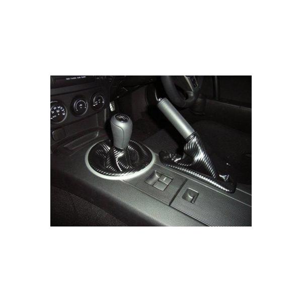 シフトノブ nc ロードスター」の人気商品一覧 | 安い商品を通販サイト