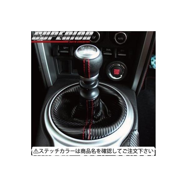 BRZ ZC6 J[{bNVtgu[c MTԗp Xeb`J[FubN