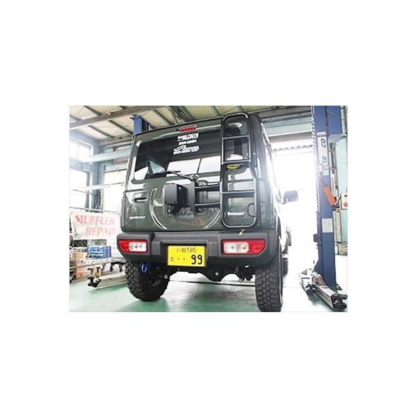 JB74W Wj[VG A_[XyA^CuPbg ubNh