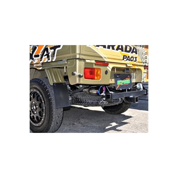 nC[bggbN S500/510P Op}t[  u[iv