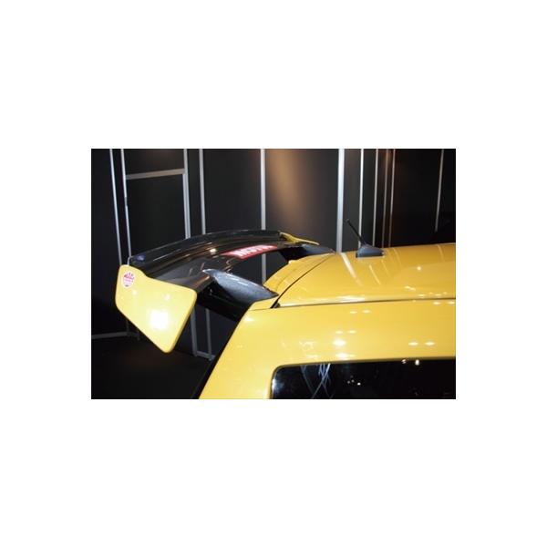 tBbg Ch AEBO FRP II ht