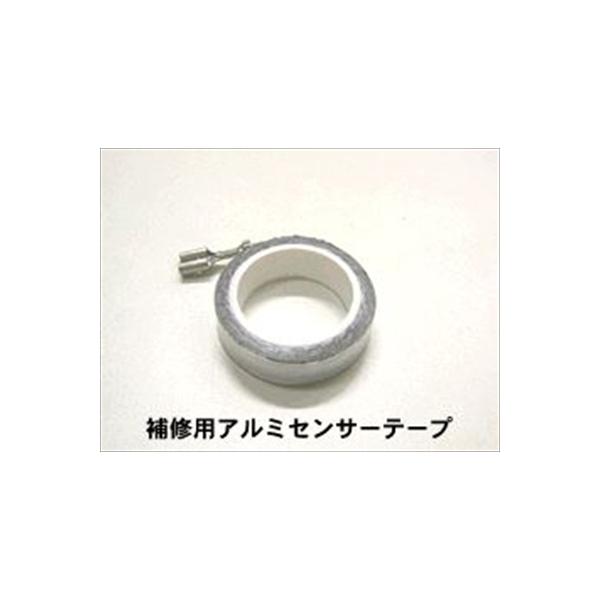 AVXgobNZT[ uU[^Cvf 46-0213B CpA~ZT[e[v