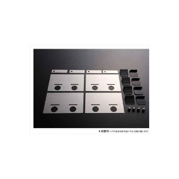 Baimei 専用 toptuner-store_tmez000009