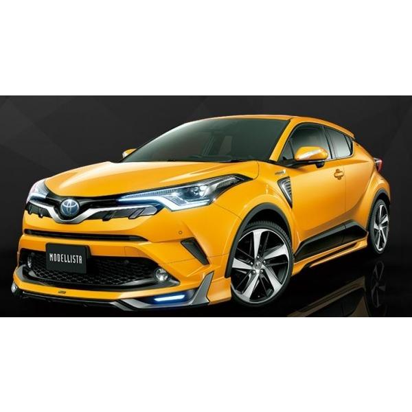 Chr 前期 Zyx10 Ngx50 モデリスタ ブーストインパルススタイル エアロキット 塗装取付込 エアロ カスタムパーツのtoptuner 通販 Paypayモール