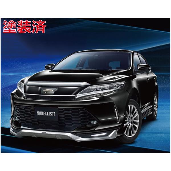 全国総量無料で Ver 2 標準車 塗装済 後期 ターボ用 ブラック 標準車 エアロキット ハリアー 取付込 ハリアー ハイブリッド 塗装済 60系 Tmie08 Toptuner