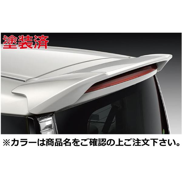値引きする モデリスタ ルーミー 900系 リアスポイラー 塗装済 ブラックマイカメタリック 2トーン車ルーフカラー Finalsale対象商品30 Off Ipripak Org
