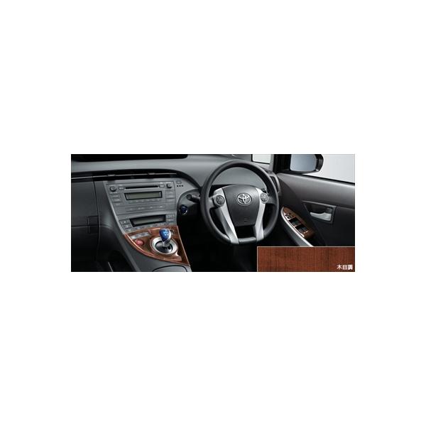 toptuner-store_tmiz000099-003-00