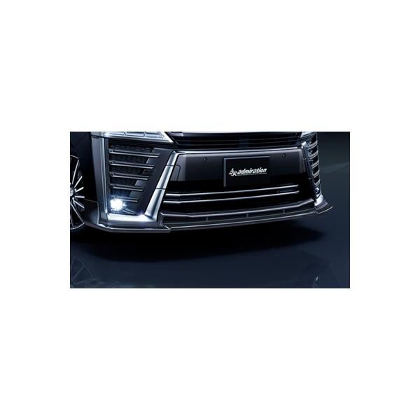 Ft@CA 30n  i2018/1`2021/3jZO[h admiration tgX|C[ ABS hς