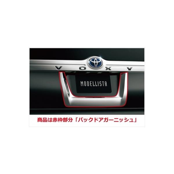 GXN@CA 80n O fX^ obNhAK[jbV t