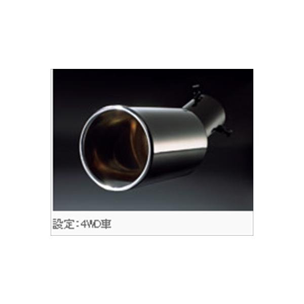 toptuner-store_tmiz000945-000-00