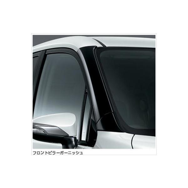 XyCh fX^ tgs[K[jbV t