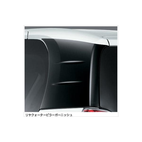 XyCh fX^ NH[^[s[K[jbV