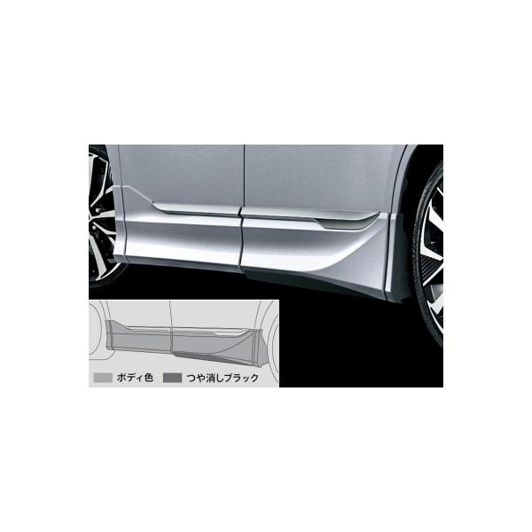モデリスタ サイドスカートユニバーサルステップ付用 左右セットVOXY