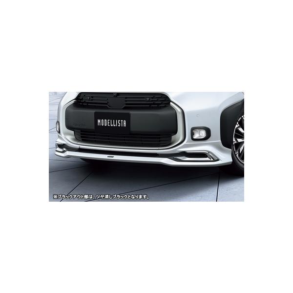 シエンタ MXP1系 BRIGHT TECH ELEGANCE フロントスポイラー 塗装済