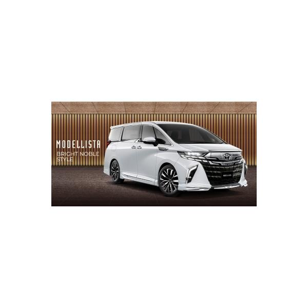 40系 アルファード(ユニバーサルステップ付車）MODELLISTA サイド