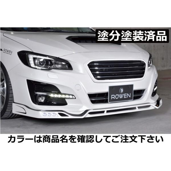 レヴォーグ Vm D型 Premium Edition フロントスポイラー 塗分け塗装済 ピュアレッド M7y ガンメタ エアロ カスタムパーツのtoptuner 通販 Paypayモール