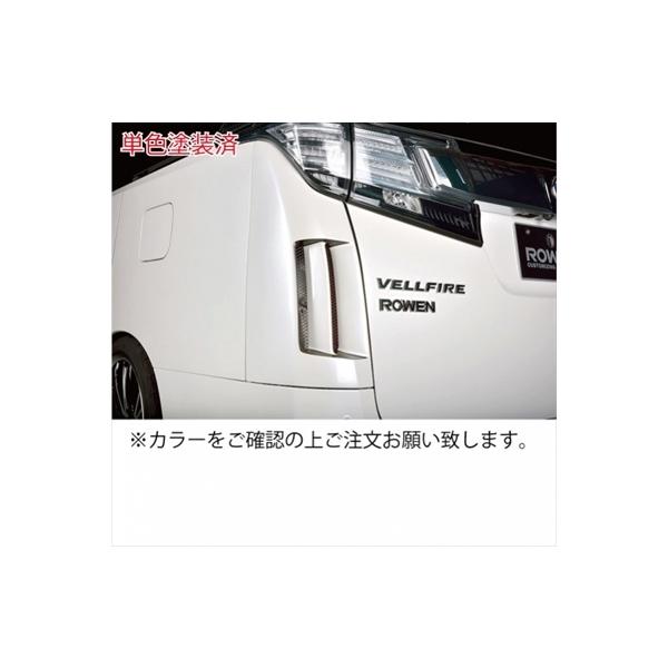 Ft@CA 30n AR[i[pl PFh zCgp[NX^VC