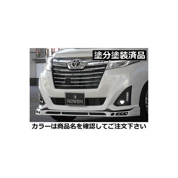 [~[ M900A PREMIUM EDITION tgX|C[ FRP hh uCgVo[^bN(S28)+K^bN