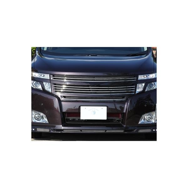 エルグランド E52 前期 ハイウェイスター PREMIUM Edition エルグランド E52 前期 ハイウェイスター PREMIUM Edition