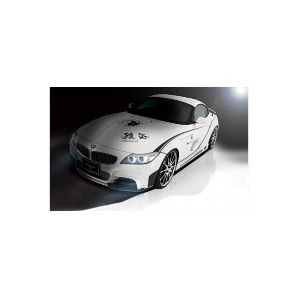 toptuner-store_tmkz000689-004-00