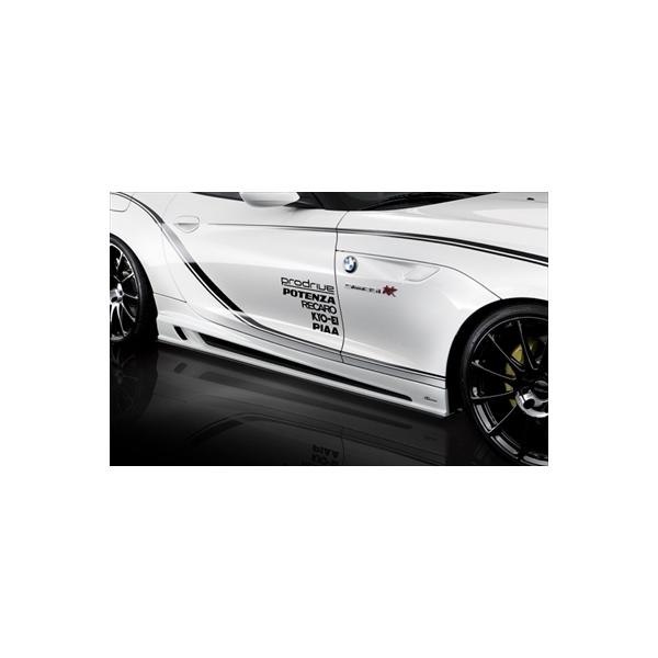 toptuner-store_tmkz000692-000-00 toptuner-store_tmkz000692-000-00
