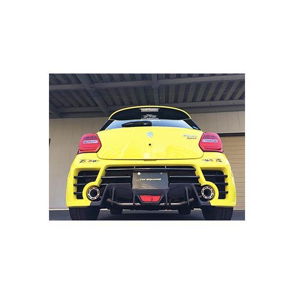 toptuner-store_tmsz000041 toptuner-store_tmsz000041