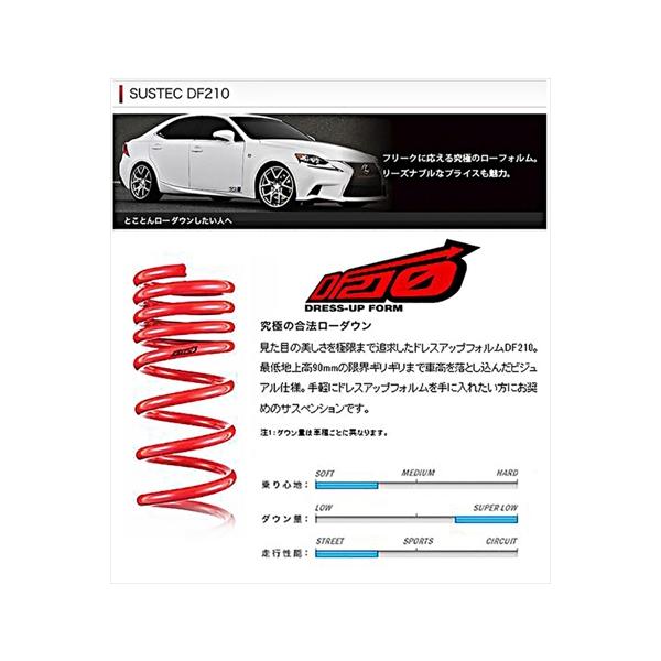 toptuner-store_tnaz000011