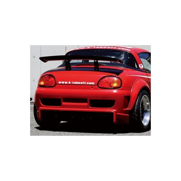 TAKE OFF（テイクオフ） カプチーノ CROSS STYLE GT 可変式カーボン