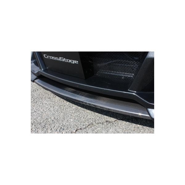 Ry L880K CROSS STAGE Extric tgA_[tB FRP