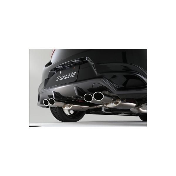 デミオ DJ 2WD/ディーゼル車 アルナージマフラー 4本出
