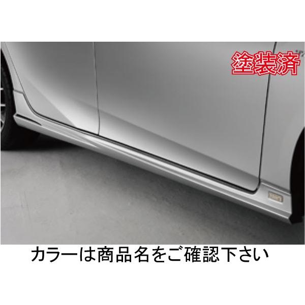 塗装済 塗装済 前期 プリウス 取付込 Sport 040 サイドステップ Zvw5 スーパーホワイト2 車 バイク 自転車 取付込