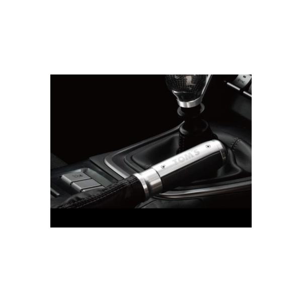 toptuner-store_tomz001135
