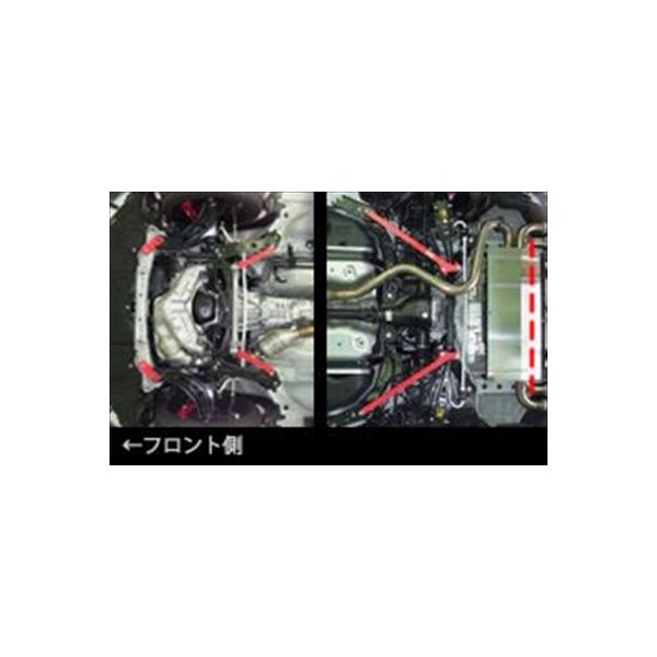 TRD 86 ZN6 TRD Performance Line メンバーブレースセット : エアロ