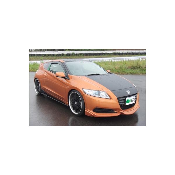CR-Z リア F・S・R 3点セット : エアロ.カスタムパーツのTopTuner 