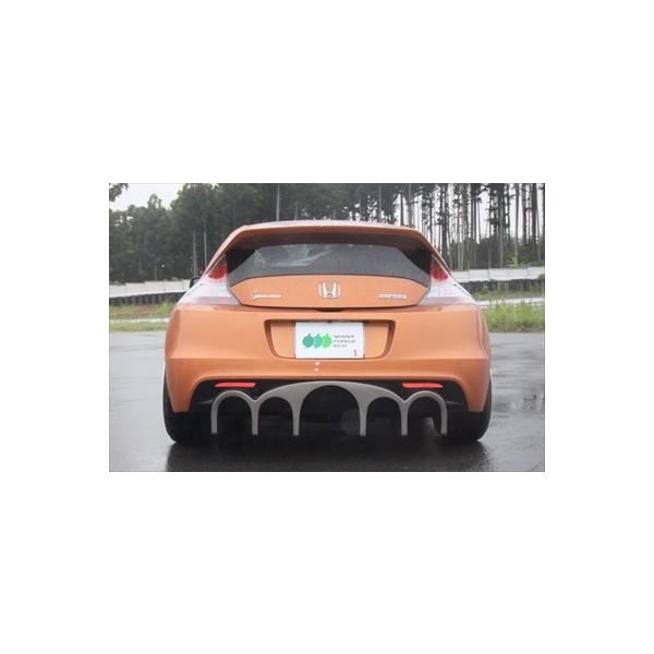 CR-Z リア バットマンディフューザー : エアロ.カスタムパーツの