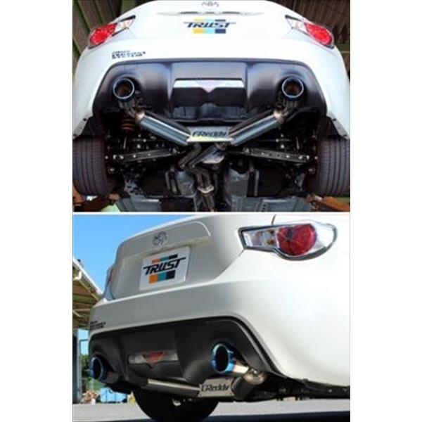トラストGReddyコンフォートスポーツGTSver2 ZN6/ZC6用 TRUST GReddy コンフォートスポーツGTSver2 マフラー 86 ZN6