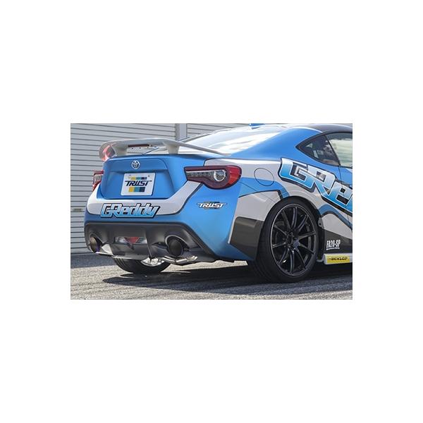TRUST（トラスト） ZN6 86 GReddy パワーエクストリーム3 マフラー