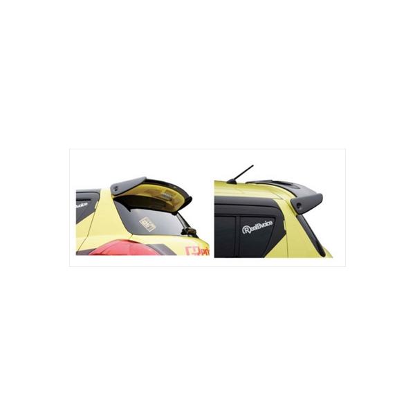 toptuner-store_trsz001286-000-p0