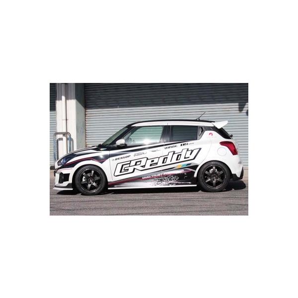 TRUST（トラスト） ZC33S スイフトスポーツ GReddy エアロキット