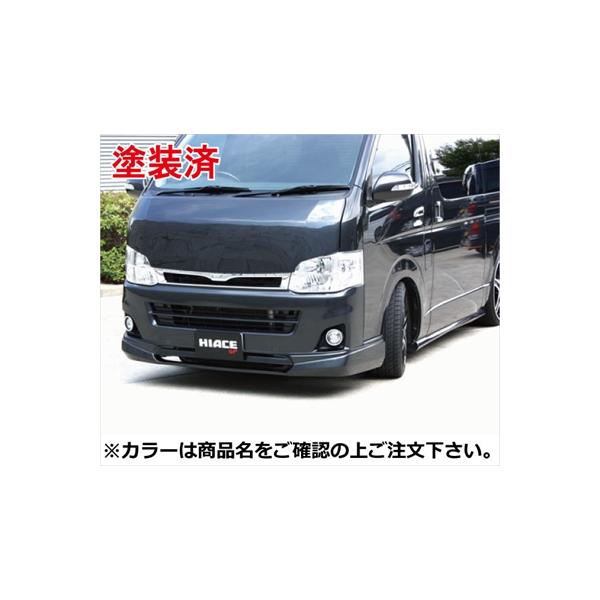 ハイエース 200系 1-3型 標準ボディ ユーロフェイスボンネット 塗装済 