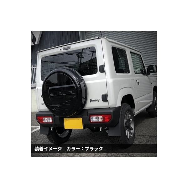 JB74W Wj[VG AXyA^CJo[ ubN (SAMURAI)