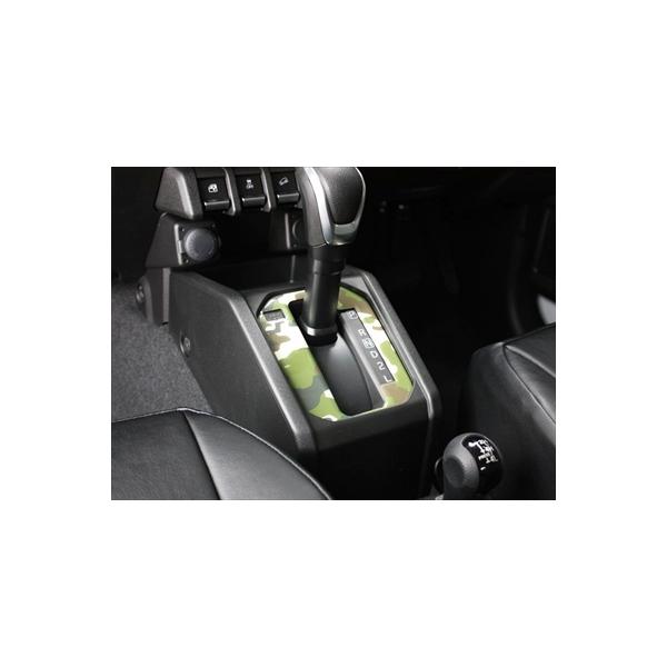 JB64W Wj[ VtgQ[gpl (Jt[W)