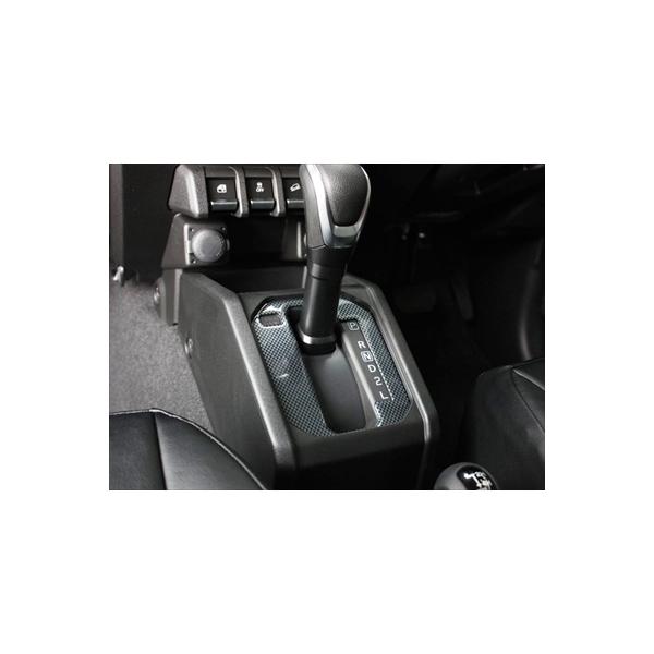 JB64W Wj[ VtgQ[gpl J[{