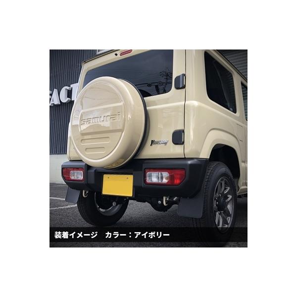 JB64W Wj[ AXyA^CJo[ AC{[(SAMURAI)