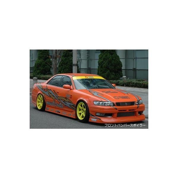 JZX90 }[N2  TRAUM tgop[X|C[